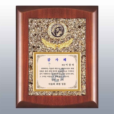 헤비유니