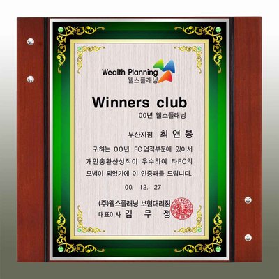미큐아트지