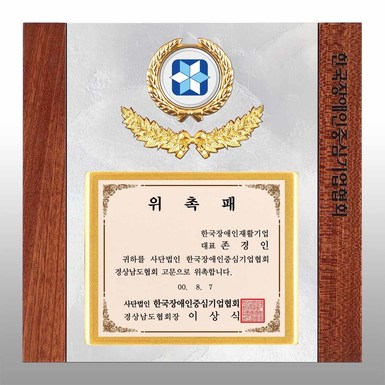 Y심플신유니