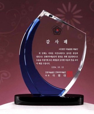T1471-윈드