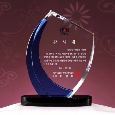 T1471-윈드