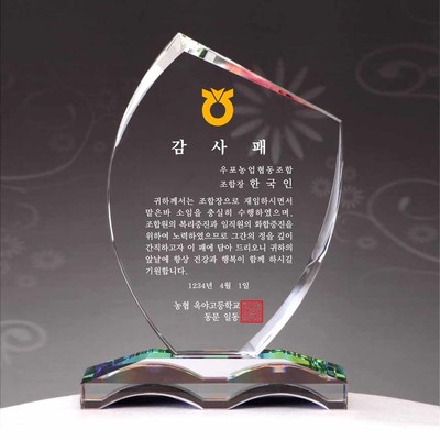 T1481-항아