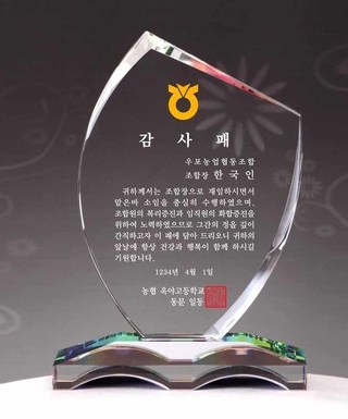 T1481-항아