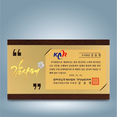 캘리공인