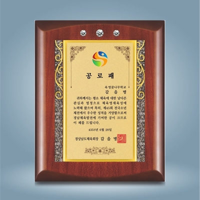 헤비미라클