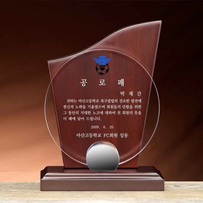 헤비파도