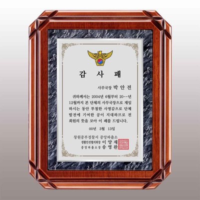 엣지흑