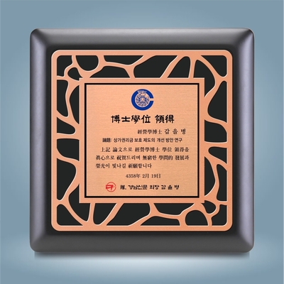 베타