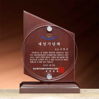 다보비상
