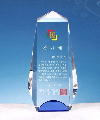 T1438-동부