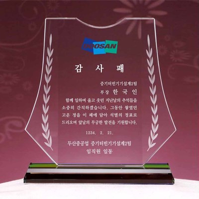 T1434-월계