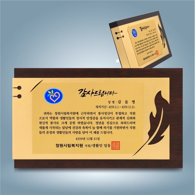 프라임