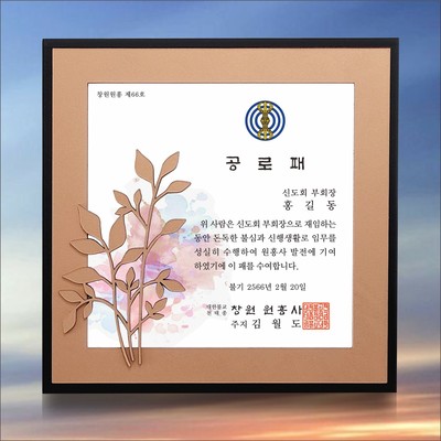 갤러리