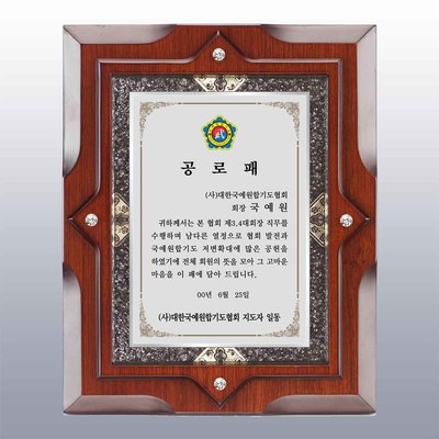 폴리고전