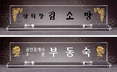 투명포도장미