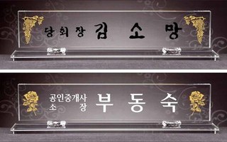 투명포도장미