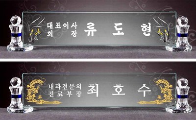그린수아트