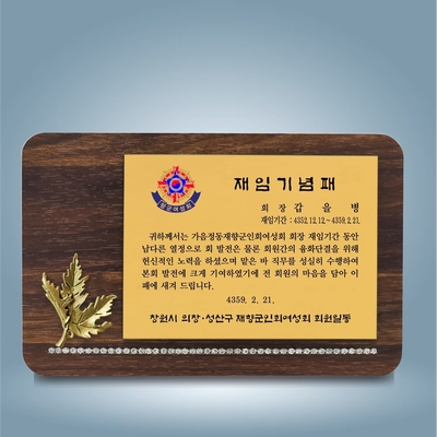 아트가을