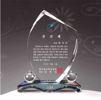 T1479B-항아볼