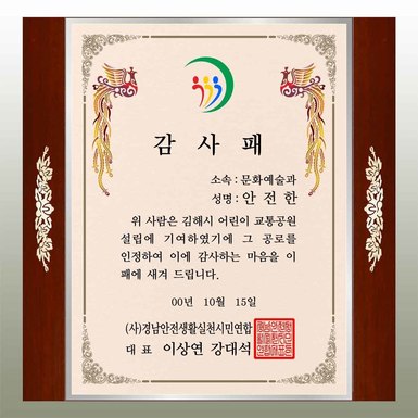 베이직