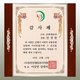 베이직