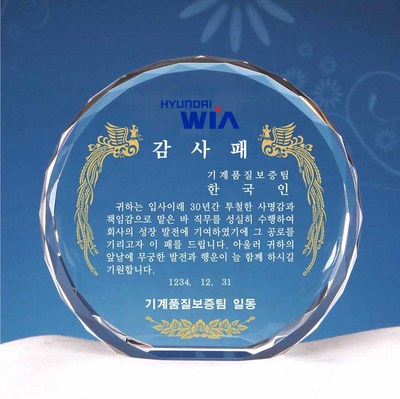 T1453C-해바라기