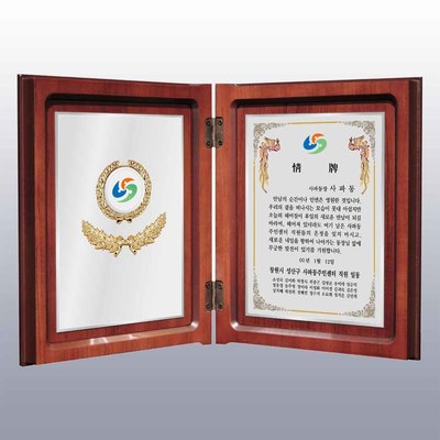 책패월계