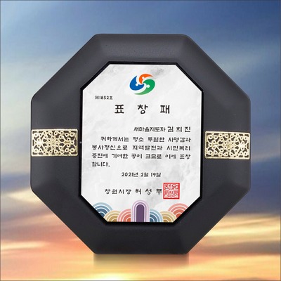 미니고전