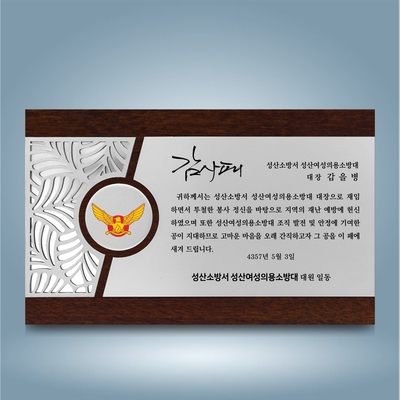 바로크AS