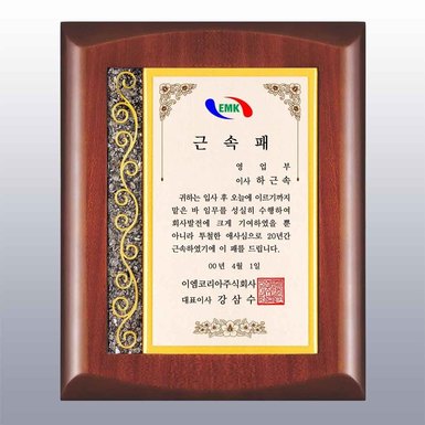 헤비하프