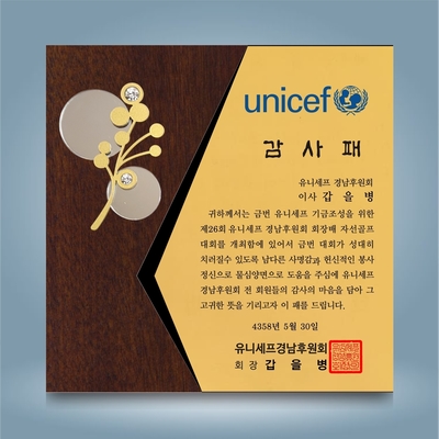 폴망개