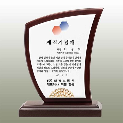 바람S