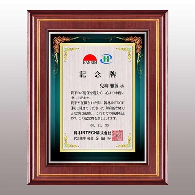 라인아트B