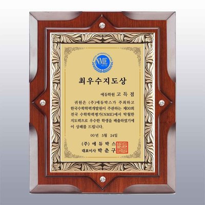폴리루시
