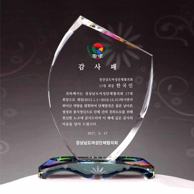 T1477B-항아