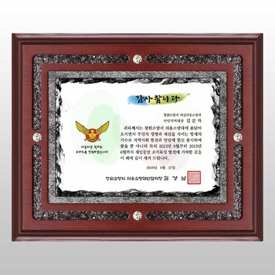밸리현무