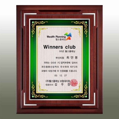신라아트지