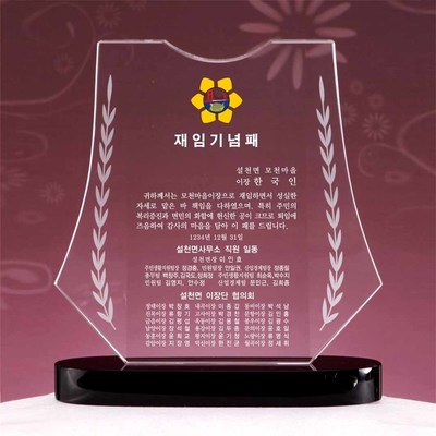 T1435-월계