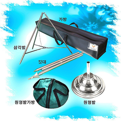 깃발 부속품 구매