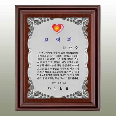 삼단비글은