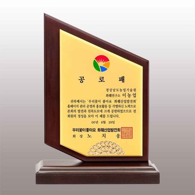 비상