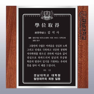 심플흑