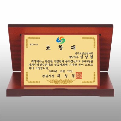 A906 창원시청 용도(50개이상)