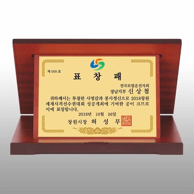 A906 창원시청 용도(50개이상)