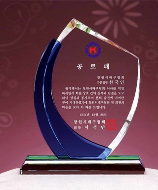 T1473B-윈드
