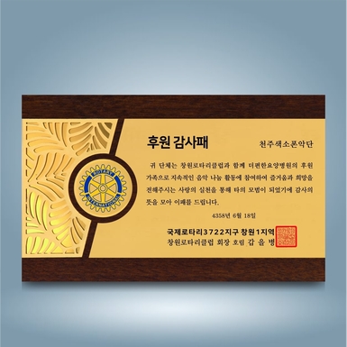 바로크A