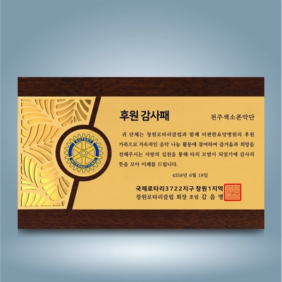 바로크A