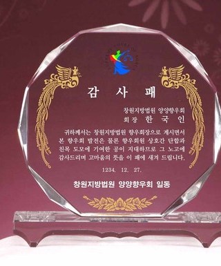 T1371C-단각