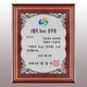 라인비글은
