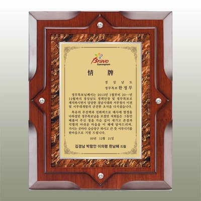 폴리호피